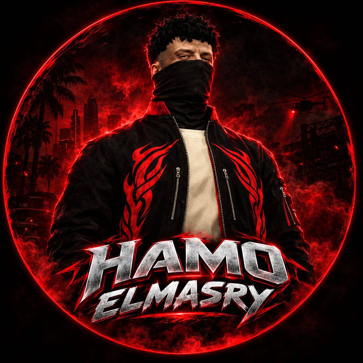 شعار حمو المصري